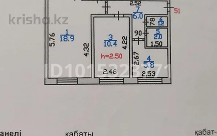 3-комнатная квартира · 58.4 м² · 1/5 этаж, Мкр Сабитова 20 за 25 млн ₸ в Балхаше — фото 2