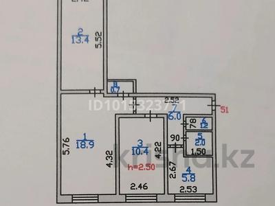 3-комнатная квартира · 58.4 м² · 1/5 этаж, Мкр Сабитова 20 за 22 млн ₸ в Балхаше
