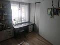 Жеке үй · 6 бөлме · 280 м² · 8 жүзд., Космонавтов 3 — Мечеть, Таир, бағасы: 100 млн ₸ в Караганде, Казыбек би р-н — фото 11