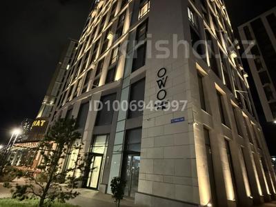 2-комнатная квартира · 50 м² · 20/22 этаж, Туран 39а — Туран Сыганак за 52 млн ₸ в Астане, Нура р-н