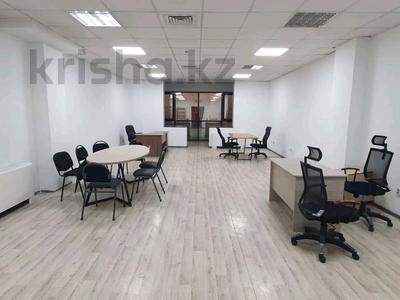 Свободное назначение, офисы · 85 м² за 765 000 ₸ в Алматы, Алмалинский р-н