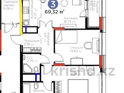 3-комнатная квартира · 70 м² · 10/17 этаж, Турар Рыскулов 16/3 за 52 млн ₸ в Астане, Есильский р-н