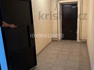 Свободное назначение, общепит · 59 м² за 13 млн ₸ в Астане, Сарайшык р-н