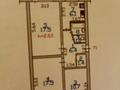 3-комнатная квартира · 63 м² · 4/5 этаж, Манаса за 41 млн ₸ в Алматы, Бостандыкский р-н