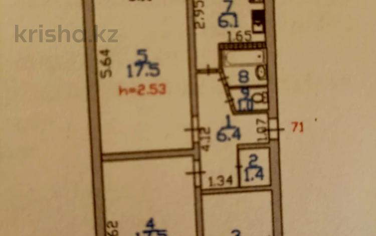 3-комнатная квартира · 63 м² · 4/5 этаж, Манаса за 41 млн ₸ в Алматы, Бостандыкский р-н — фото 2