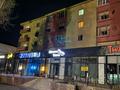 3-комнатная квартира · 65 м² · 3/5 этаж, Конаева 10 — Айтиева Центр Желтоксан за 16 000 ₸ в Таразе — фото 17