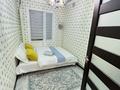 3-комнатная квартира · 65 м² · 3/5 этаж, Конаева 10 — Айтиева Центр Желтоксан за 16 000 ₸ в Таразе — фото 5