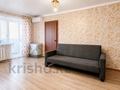 2-комнатная квартира · 44 м² · 2/4 этаж, проспект Абая за 6.5 млн ₸ в Шахтинске