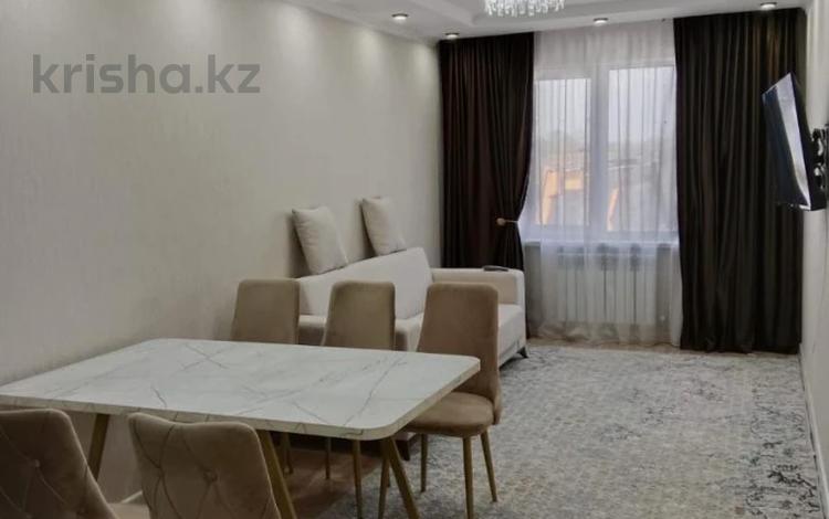 2-комнатная квартира · 48 м² · 4/9 этаж, мкр Аккент за 30.5 млн ₸ в Алматы, Алатауский р-н — фото 12
