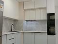 2-комнатная квартира · 48 м² · 4/9 этаж, мкр Аккент за 30.5 млн ₸ в Алматы, Алатауский р-н — фото 2