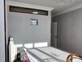 3-бөлмелі пәтер · 80.1 м² · 7/9 қабат, ул. Азильхана Нуршайыкова 10, бағасы: 41.5 млн ₸ в Астане, Нура р-н — фото 12
