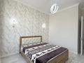 2-комнатная квартира · 55.1 м² · 5/9 этаж, Ахмет Байтурсынулы за 37 млн ₸ в Астане, Сарайшык р-н — фото 7