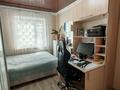 2-комнатная квартира · 60 м² · 4/5 этаж, Сатпаева за 25 млн ₸ — фото 9