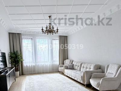 4-бөлмелі пәтер · 141 м² · 2/7 қабат, Храпатого — 7 этажей. Высота потолка 3,3м.Бизнес класс.ПАРК и ШКОЛА в шаговой, бағасы: 111 млн ₸ в Астане, Алматы р-н