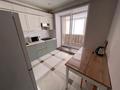 2-комнатная квартира · 70 м² · 8/9 этаж, мкр Кадыра Мырза-Али — Возле Хачапури, coffee original за 300 000 ₸ в Уральске — фото 2