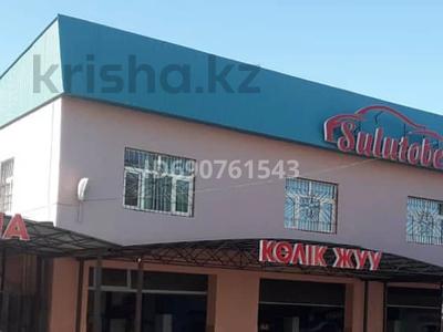 Мойка,Общетсвенная баня,комерчерское помещение · 1200 м², бағасы: 115 млн 〒 в 