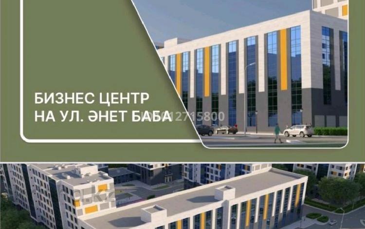 Офисы · 20.3 м² за 300 000 ₸ в Астане, Нура р-н — фото 2