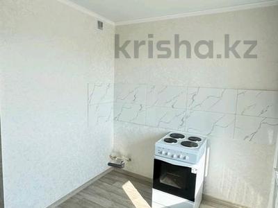 Продажа квартир в Северо-Казахстанской обл.: 1-комнатная квартира · 34 м² · 5/9 этаж, Попова за 13.5 млн 〒 1-комнатная квартира · 34 м² · 5/9 этаж, Попова за 13.5 млн 〒 в Петропавловске
