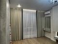 1-комнатная квартира · 44 м² · 3/7 этаж, мкр Шымсити, Байдибек би за 27 млн ₸ в Шымкенте, Абайский р-н — фото 16
