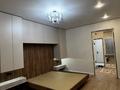 1-комнатная квартира · 44 м² · 3/7 этаж, мкр Шымсити, Байдибек би за 27 млн ₸ в Шымкенте, Абайский р-н — фото 18