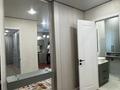1-комнатная квартира · 44 м² · 3/7 этаж, мкр Шымсити, Байдибек би за 27 млн ₸ в Шымкенте, Абайский р-н — фото 19