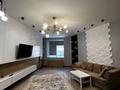 2-бөлмелі пәтер · 55 м² · 5/33 қабат, Нурлы-Тау, проспект Аль-Фараби, 9 блок 5г 9 блок 5г, бағасы: 600 000 ₸ в Алматы, Медеуский р-н