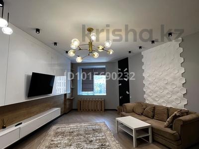 2-бөлмелі пәтер · 55 м² · 5/33 қабат, Нурлы-Тау, проспект Аль-Фараби, 9 блок 5г 9 блок 5г, бағасы: 600 000 ₸ в Алматы, Медеуский р-н