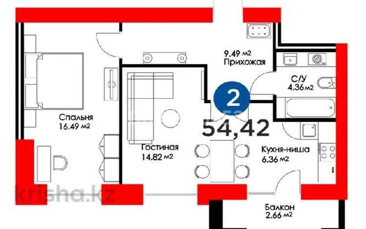 2-комнатная квартира, 54.42 м², 2/9 этаж, Анет баба 10 за 26.2 млн 〒 в Астане, Есильский р-н — фото 2