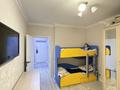2-комнатная квартира · 42.5 м² · 8/24 этаж, Кабанбай батыр 48/5 за 31.9 млн ₸ в Астане, Есильский р-н — фото 14