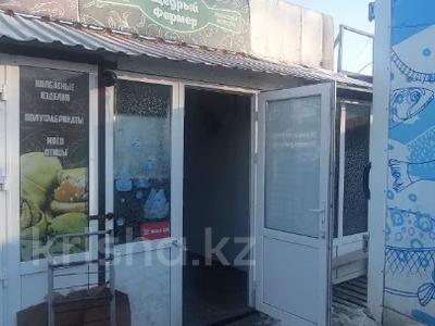 Продажа коммерческой недвижимости в Костанайской обл.: Свободное назначение, офисы, магазины и бутики, склады, общепит, салоны красоты · 12 м² за 500 000 〒 Свободное назначение, офисы, магазины и бутики, склады, общепит, салоны красоты · 12 м² за 500 000 〒 в Костанае