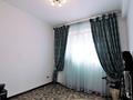 Отдельный дом • 8 комнат • 540 м² • 12 сот., Ботай 2А за 395 млн 〒 в Алматы, Бостандыкский р-н — фото 98