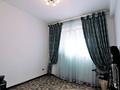 Жеке үй · 8 бөлме · 540 м² · 12 жүзд., Ботай 2А, бағасы: 645 млн ₸ в Алматы, Бостандыкский р-н — фото 98