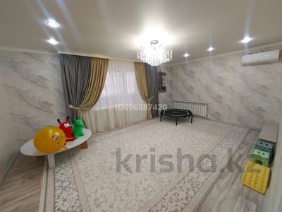 Пәтерлер в Костанайской обл.: 4-бөлмелі пәтер · 76 м² · 1/5 қабат, Качарская 45, бағасы: 27.2 млн 〒 4-бөлмелі пәтер · 76 м² · 1/5 қабат, Качарская 45, бағасы: 27.2 млн 〒 в Рудном