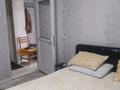 2-бөлмелі пәтер · 37 м² · 3/3 қабат, Долана, бағасы: 220 000 ₸ в Алматы, Турксибский р-н — фото 9