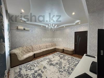 Продажа квартир в Западно-Казахстанской обл.: 2-комнатная квартира · 53 м² · 2/2 этаж, Юбилейная 1 — Район жд вокзала за 13 млн 〒 2-комнатная квартира · 53 м² · 2/2 этаж, Юбилейная 1 — Район жд вокзала за 13 млн 〒 в Аксае