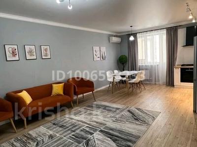 2-комнатная квартира · 68 м² · 5/9 этаж, мкр Нурсая, Таумуш Жумагалиев 15 за 33 млн 〒 в Атырау