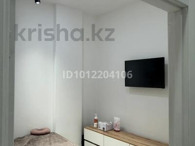 Сұлулық салондары · 8 м², бағасы: 60 000 ₸ в Алматы, Бостандыкский р-н