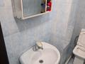 1-комнатная квартира · 34 м² · 3/9 этаж, Асыл Арман 12 за 20.5 млн ₸ в Иргели — фото 11