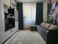 1-комнатная квартира · 34 м² · 3/9 этаж, Асыл Арман 12 за 20.5 млн ₸ в Иргели — фото 5