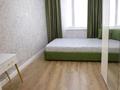 2-комнатная квартира · 80 м² · 3/16 этаж, Сыганак 6 — Култегин за 350 000 ₸ в Астане, Нура р-н — фото 10