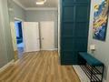 2-комнатная квартира · 80 м² · 3/16 этаж, Сыганак 6 — Култегин за 350 000 ₸ в Астане, Нура р-н — фото 4