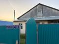 Отдельный дом · 2 комнаты · 55 м² · 12 сот., мкр Жастар 2, Ынтымак 51 за 16 млн ₸ в Актобе, жилой массив Жанаконыс