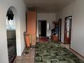 Отдельный дом · 2 комнаты · 55 м² · 12 сот., мкр Жастар 2, Ынтымак 51 за 16 млн ₸ в Актобе, жилой массив Жанаконыс — фото 10