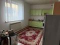 Отдельный дом · 2 комнаты · 55 м² · 12 сот., мкр Жастар 2, Ынтымак 51 за 16 млн ₸ в Актобе, жилой массив Жанаконыс — фото 12