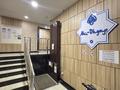 3-комнатная квартира · 73 м² · 11/12 этаж, Казыбек би 11/1 — СРОЧНО за 41.5 млн ₸ в Астане, Нура р-н — фото 18