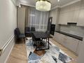 1-комнатная квартира · 45 м² · 12 этаж, Утеген батыра 11 — Төле би Утеген батыра за 320 000 ₸ в Алматы, Ауэзовский р-н — фото 2