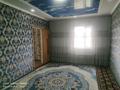 Часть дома · 3 комнаты · 80 м² · 10 сот., Пархоменко 79/1 — Залиния за 6.5 млн ₸ в Макинске — фото 8