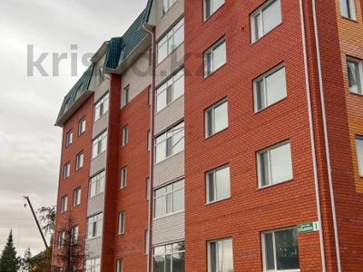 3-комнатная квартира · 121.6 м² · 1/6 этаж, карбышева 24б за 58.4 млн ₸ в Костанае