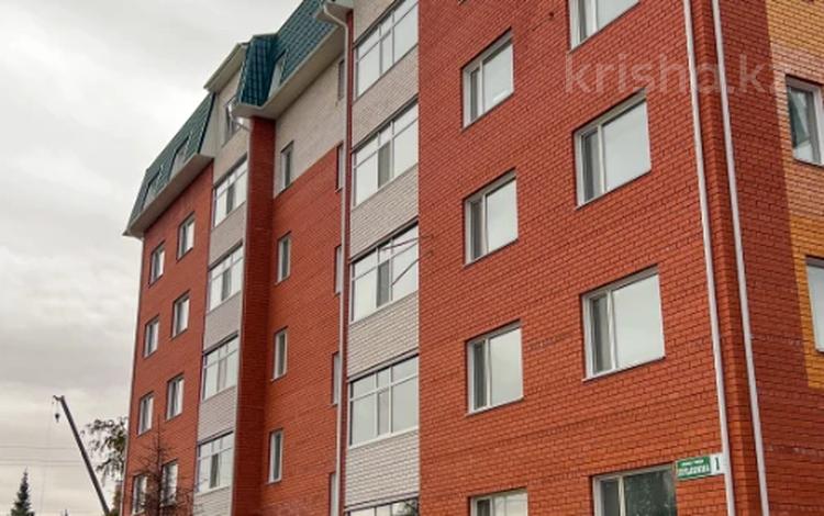 3-комнатная квартира · 121.6 м² · 1/6 этаж, карбышева 24б за 58.4 млн ₸ в Костанае — фото 2
