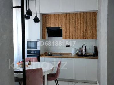 3-комнатная квартира · 75 м² · 9/17 этаж, мкр Юго-Восток, Волочаевская 44/2 — Бухар Жырау за 37 млн 〒 в Караганде, Казыбек би р-н